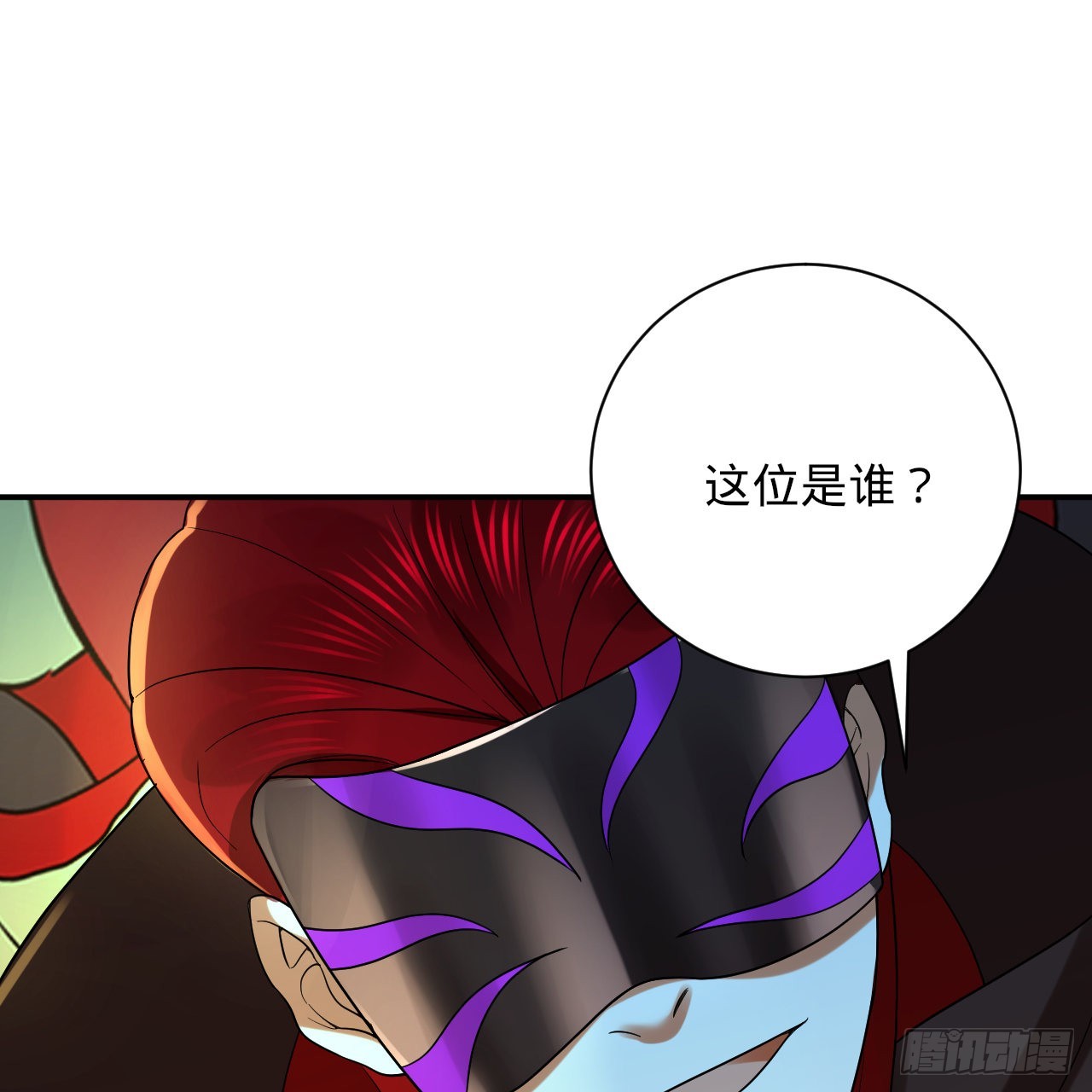 301回 阴影维度9