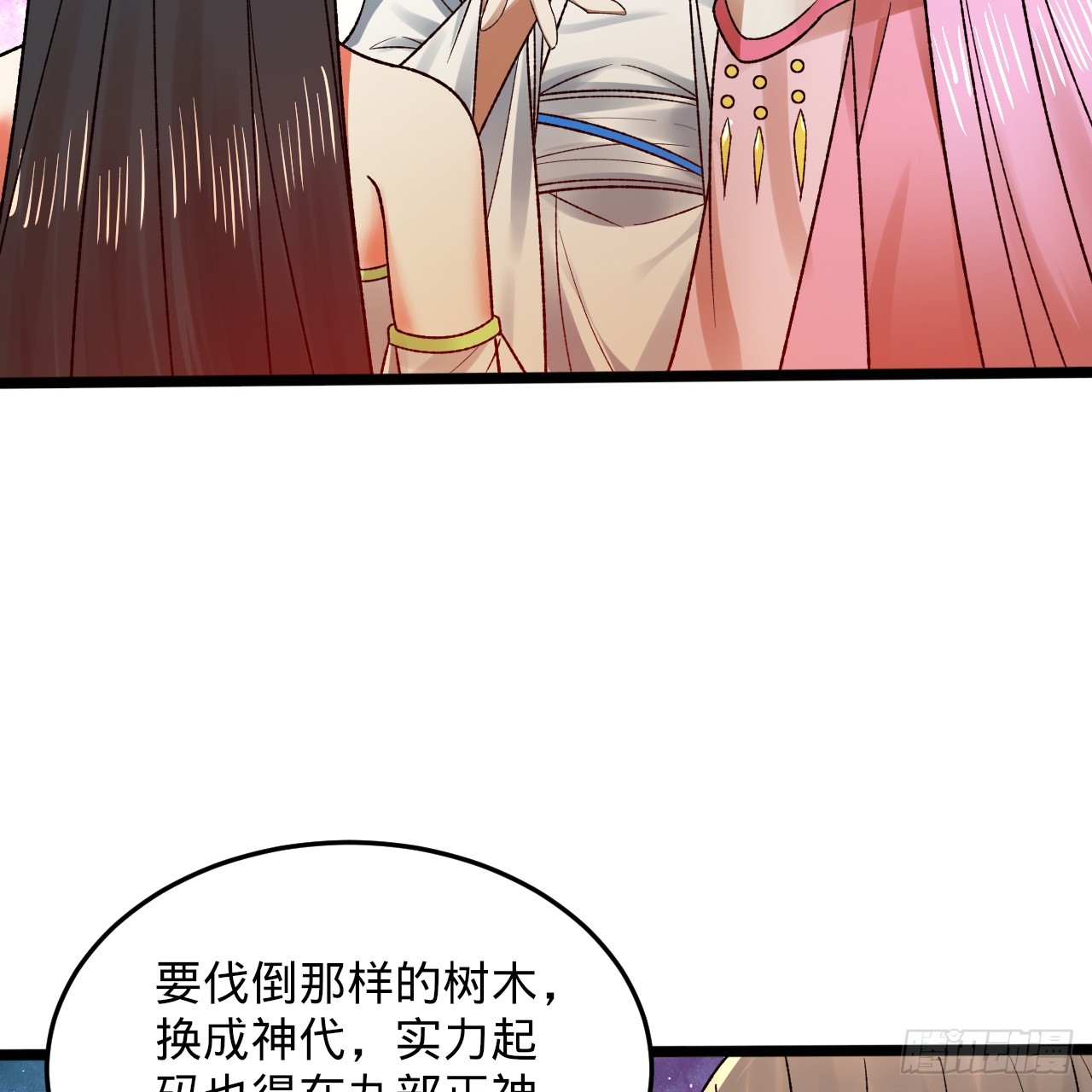 334回 虚空河上划船人118