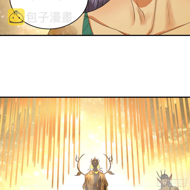 159回 你们差的太远59