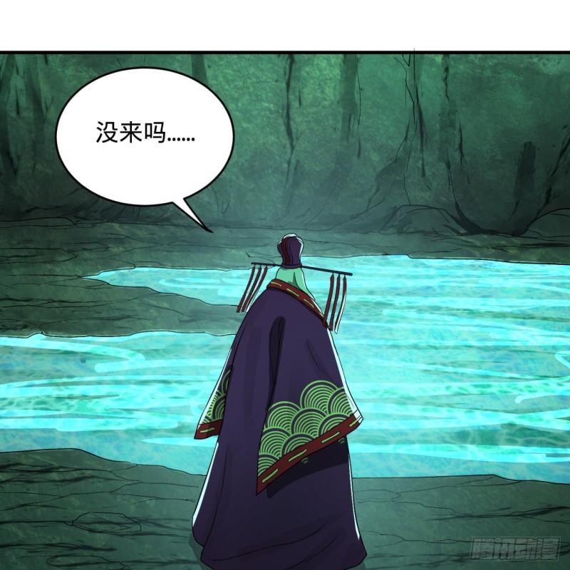 110回 哎哟你的操作是真的多22