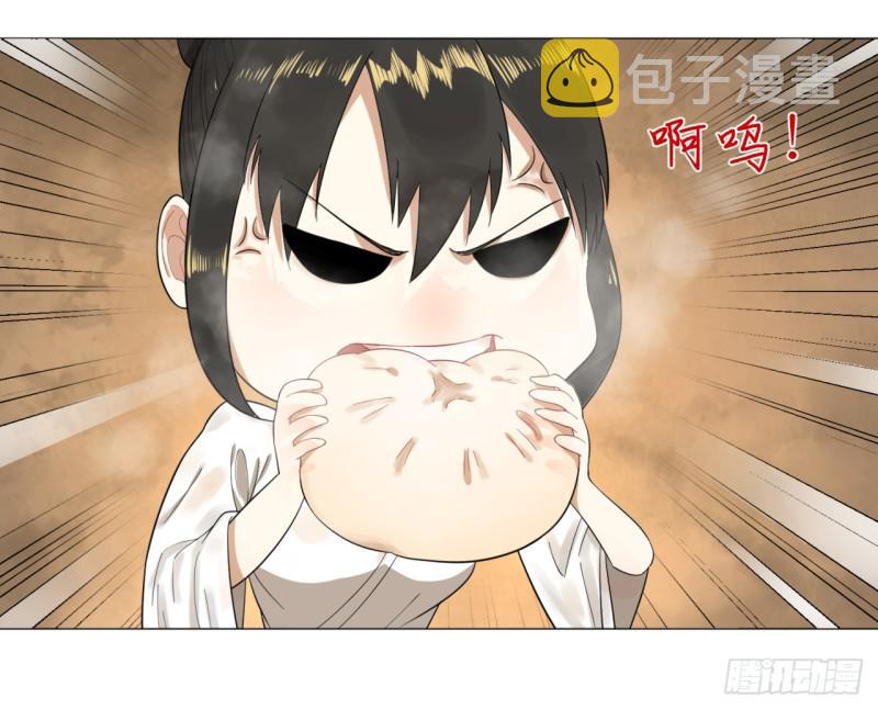 29回 温泉猴儿的嘲讽11