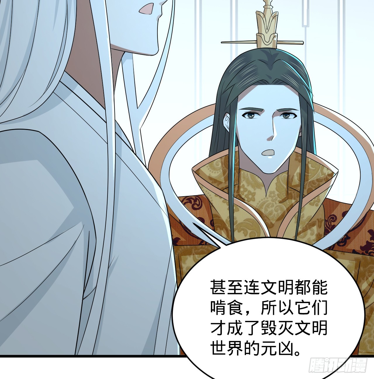 336回 虚基仙祖不如虫67