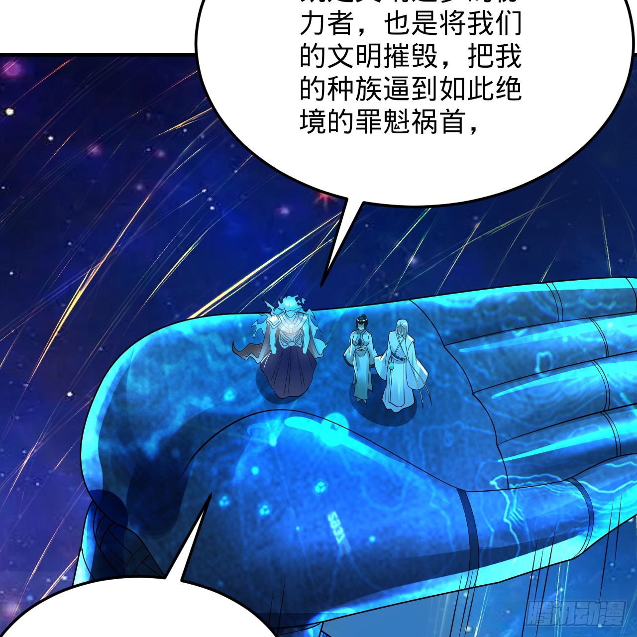 321回 先别惊讶了127