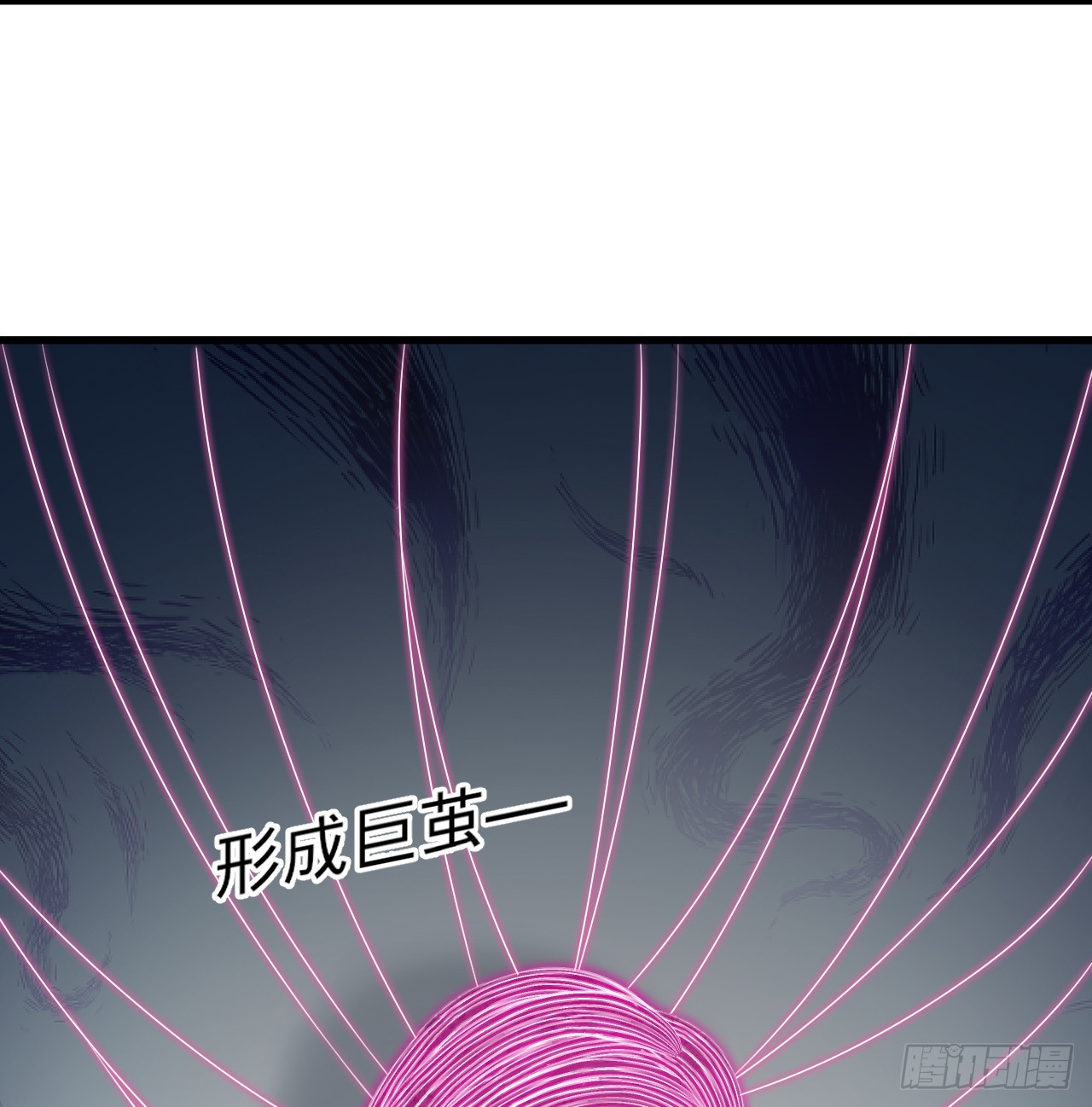 336回 虚基仙祖不如虫72