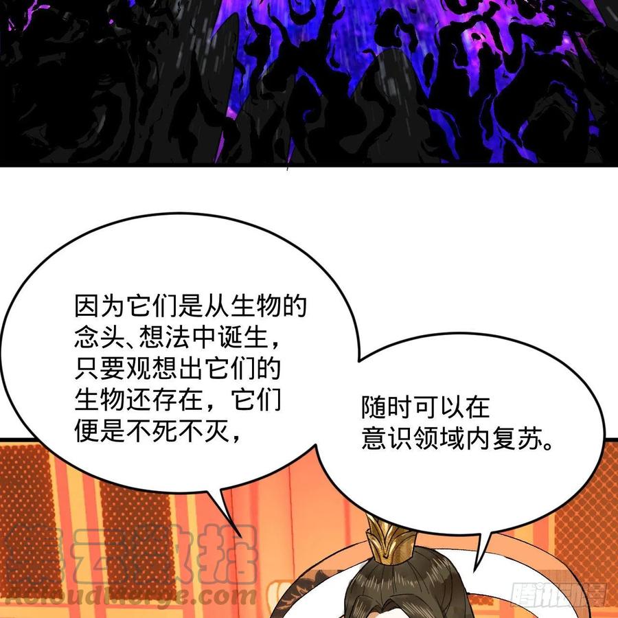244回 帝阙台9