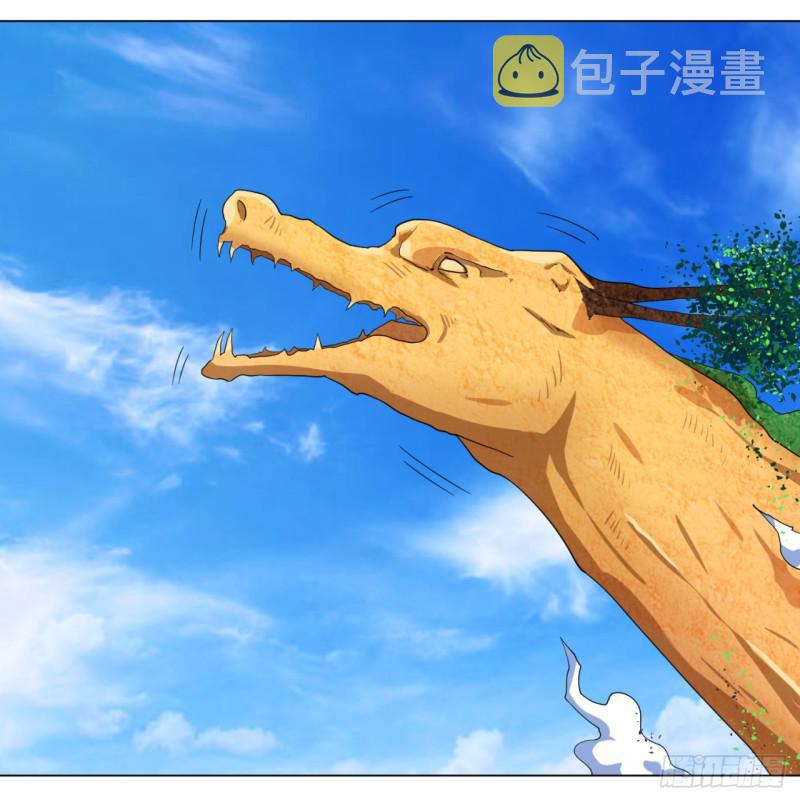 30回 开始修炼！35