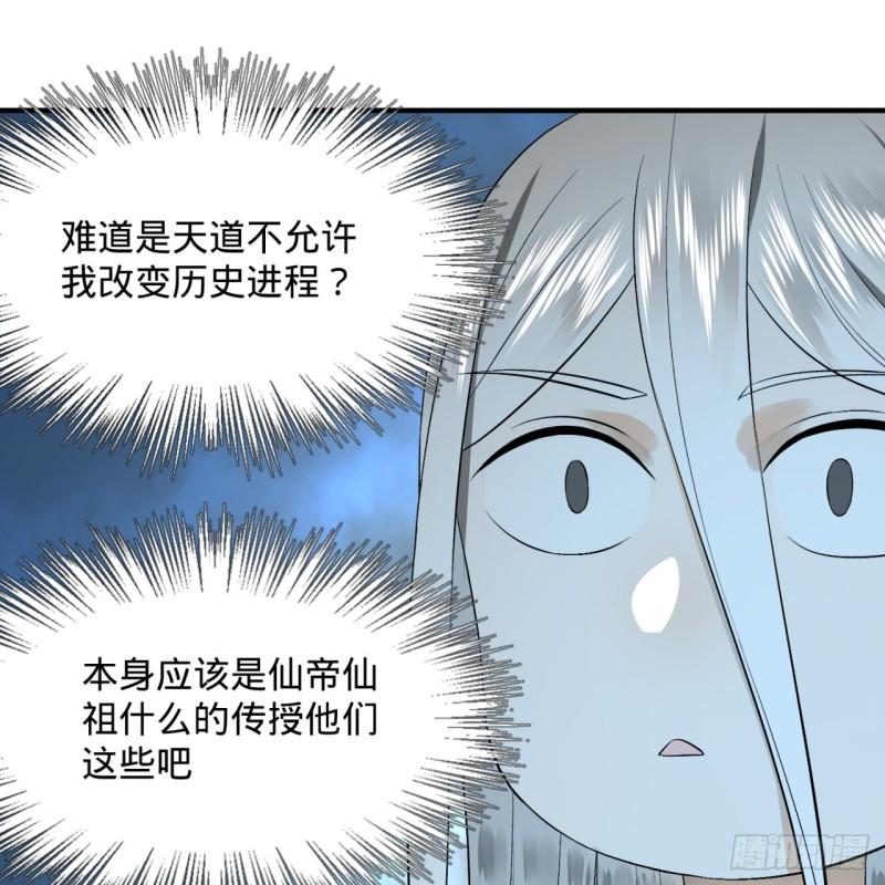 133回 立26