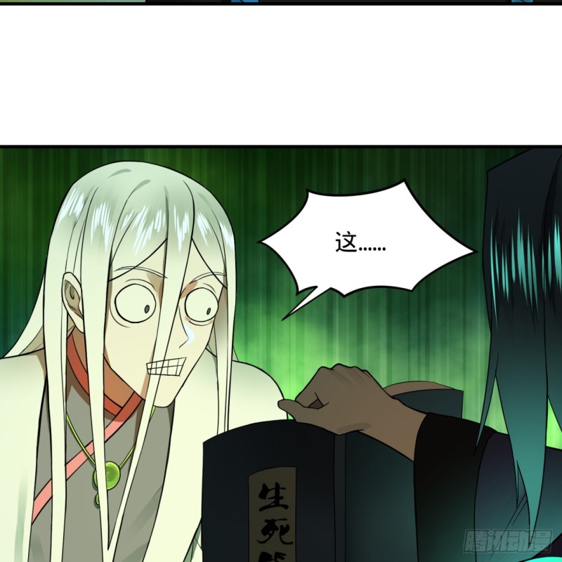 175回 虚基期59