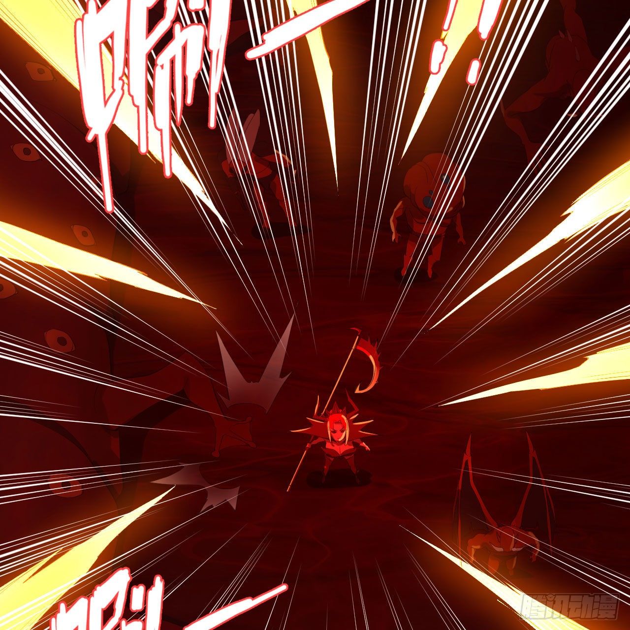 283回《生活类识魔》23
