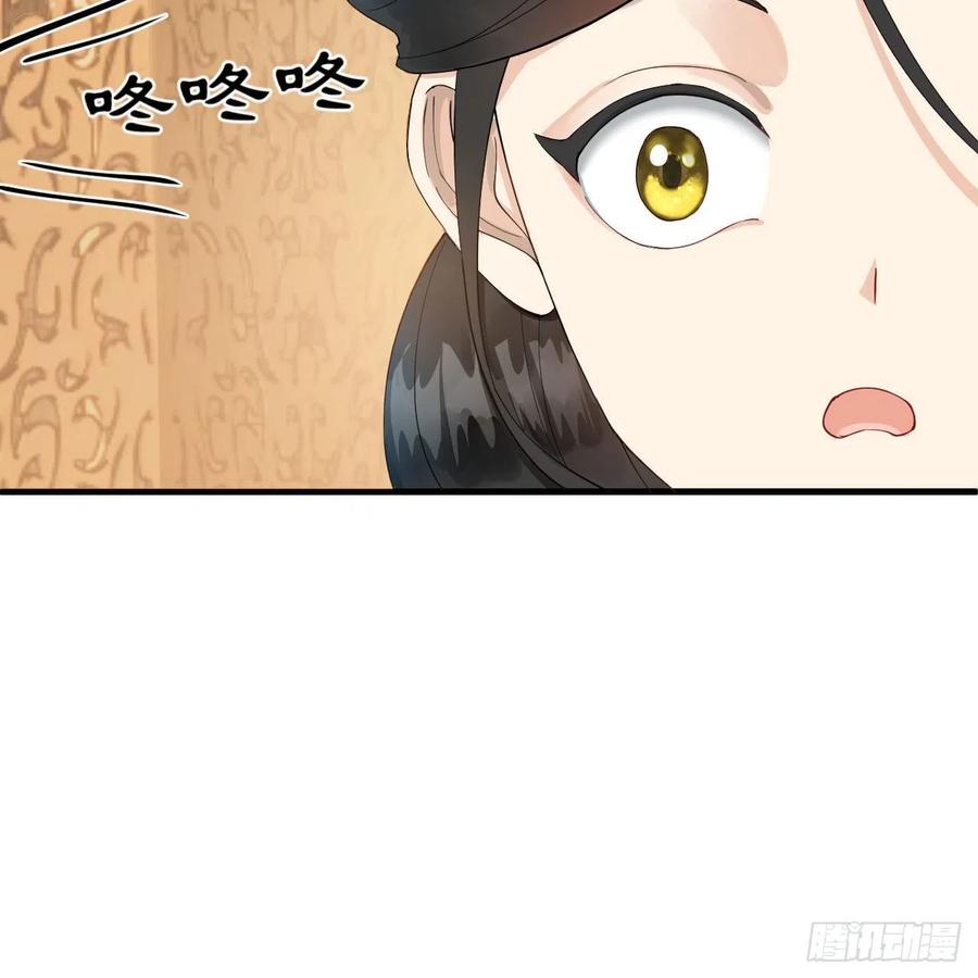 235回 临仙尊44