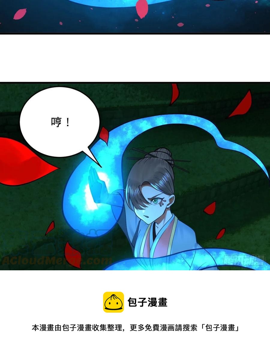 274回 路怀立56