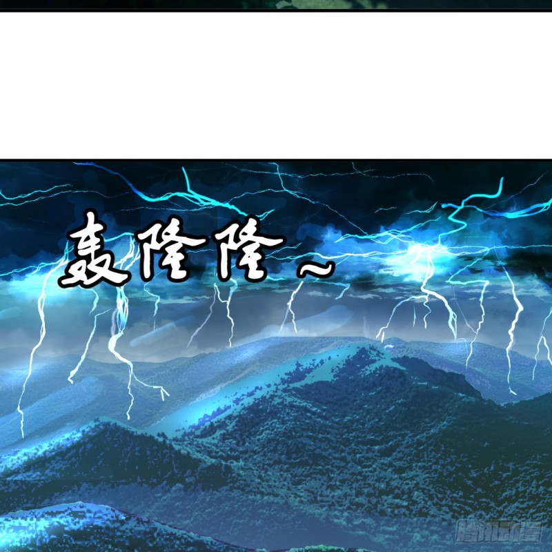 158回 槐江山之战31
