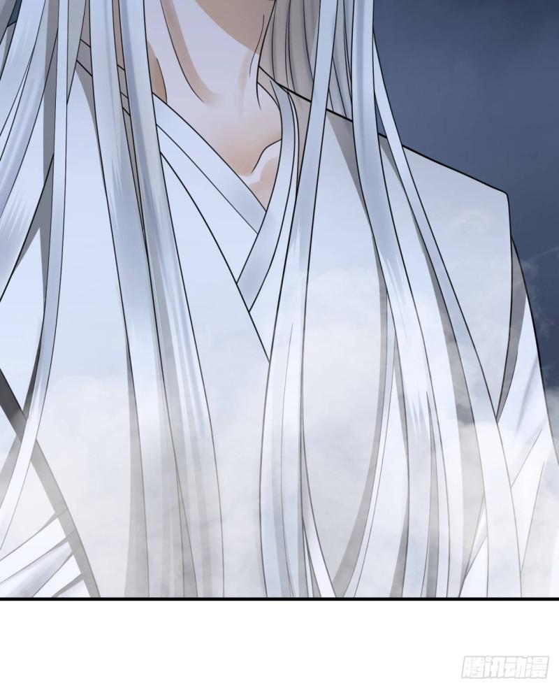 88回 大魔之骸83