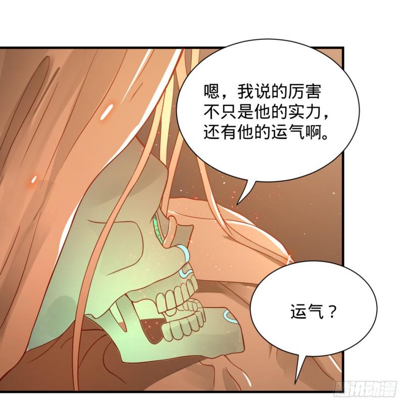 93回 这是给男性设计的甲啊！58