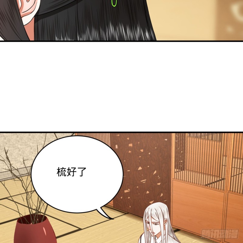 185回 欢迎回来93