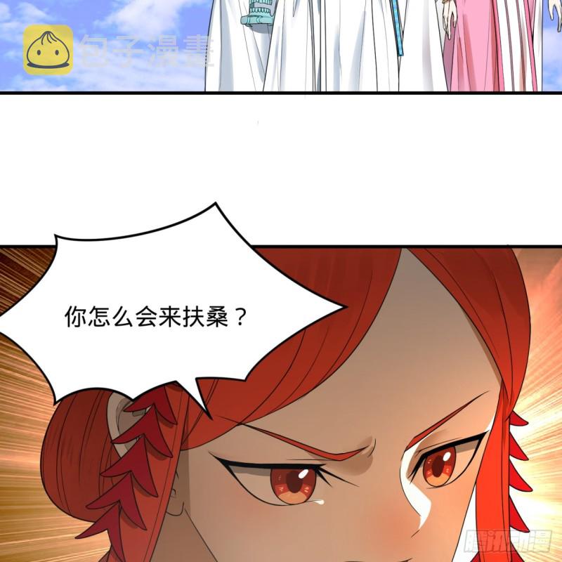 182回 后背明明比前胸还大！74