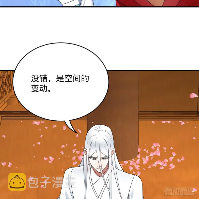 184回 扶桑仙宫53