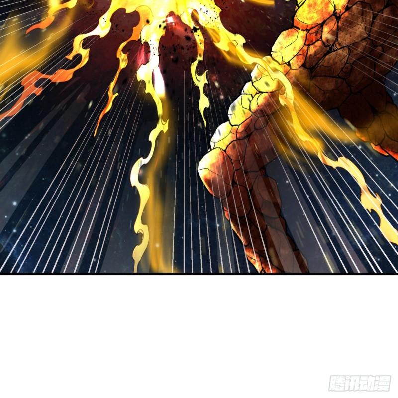 124回 66666层突破！73