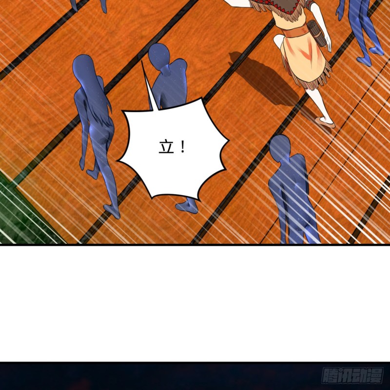 166回 开辟鬼界57