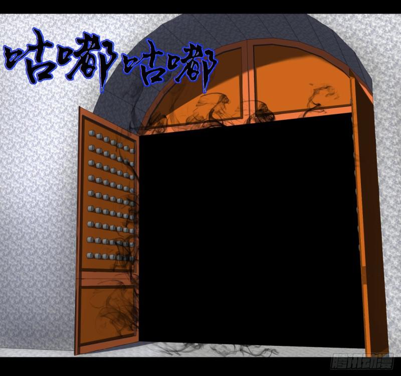 59回 怪物5