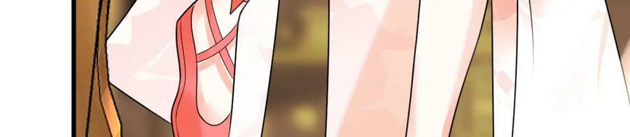 第369话 筑基之后三千年30