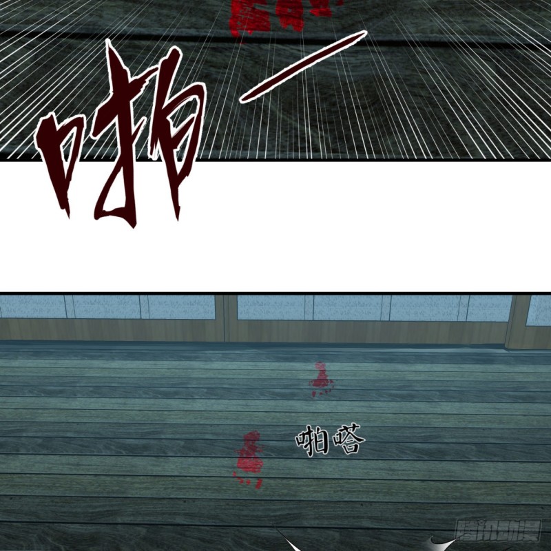 187回 怕鬼的姜兰40