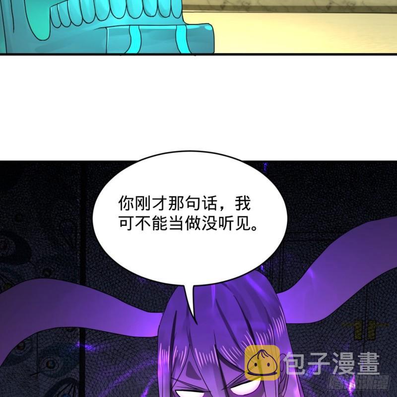139回 公子献头64