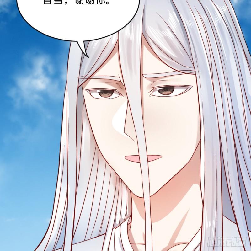 112回 初祖妖皇陵31