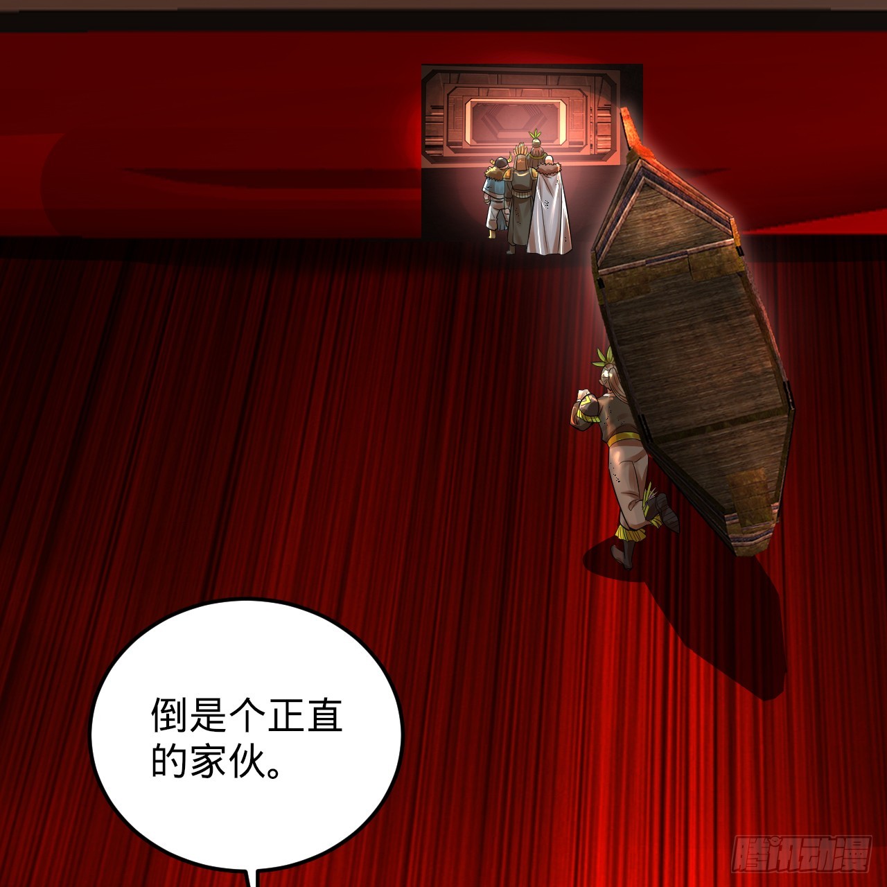 334回 虚空河上划船人97