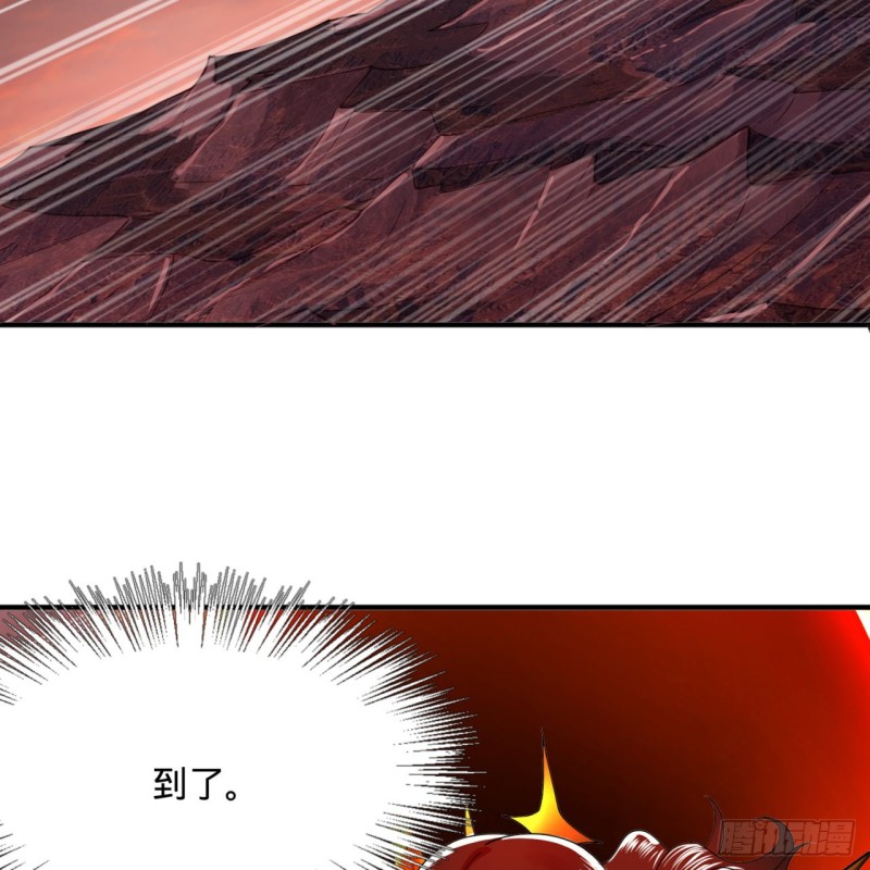 199回 阿修罗，入侵！27