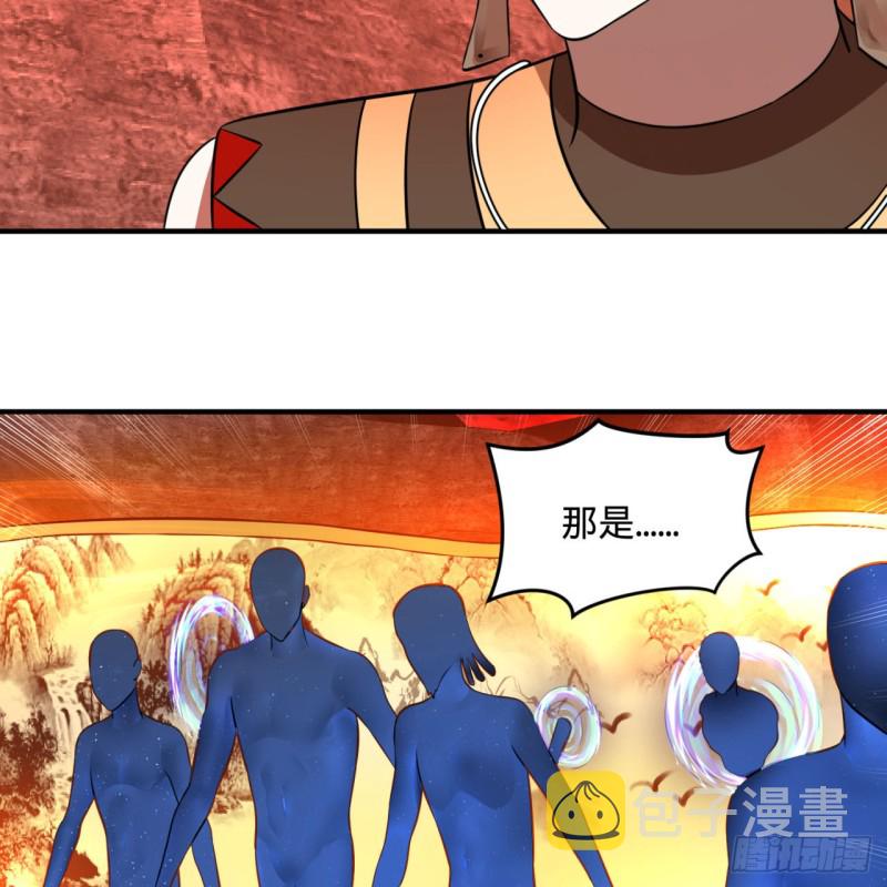 166回 开辟鬼界50