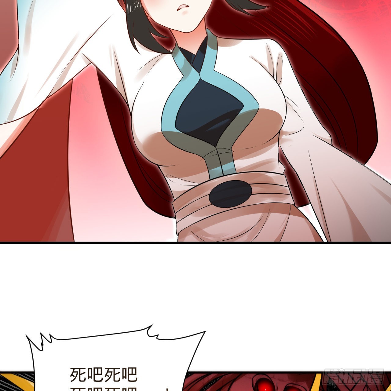 306回 还是这样快点20