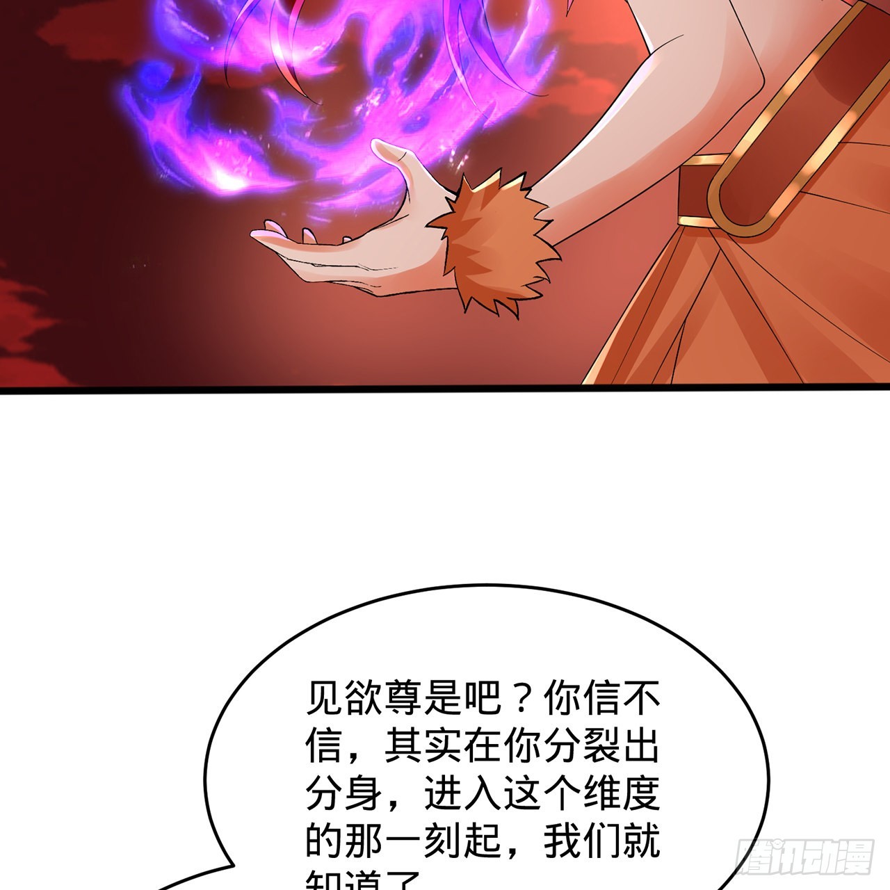 304回 关门打狗23