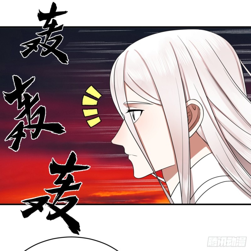 193回 阿修罗界31