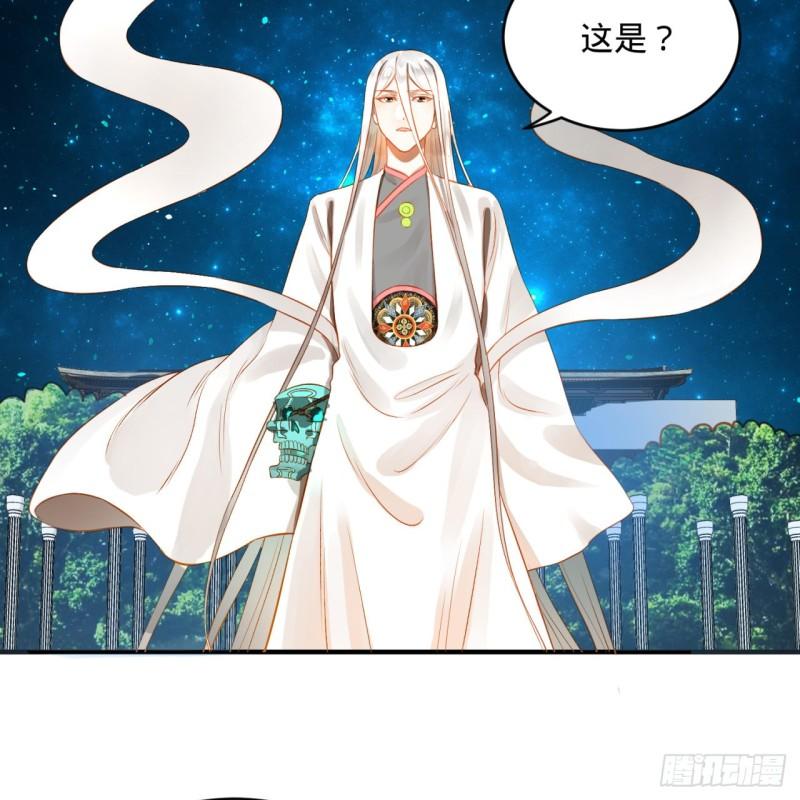 140回 姑娘，过两招？5