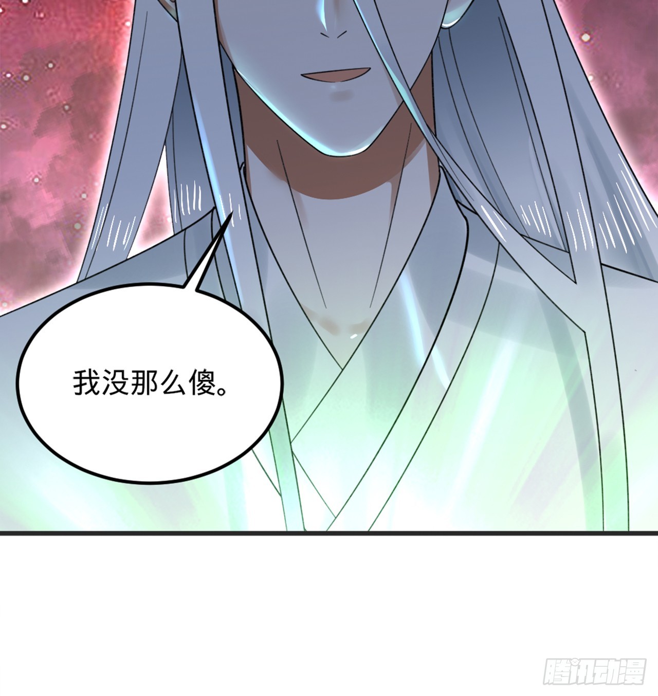 332回 谁是反派啊喂！23