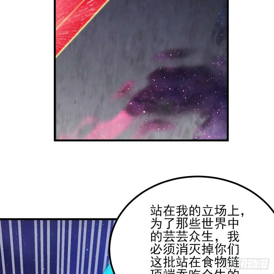 351回 各自的觉悟39