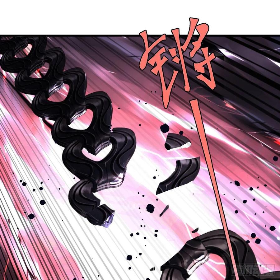 256回 什么是虚基期！？29