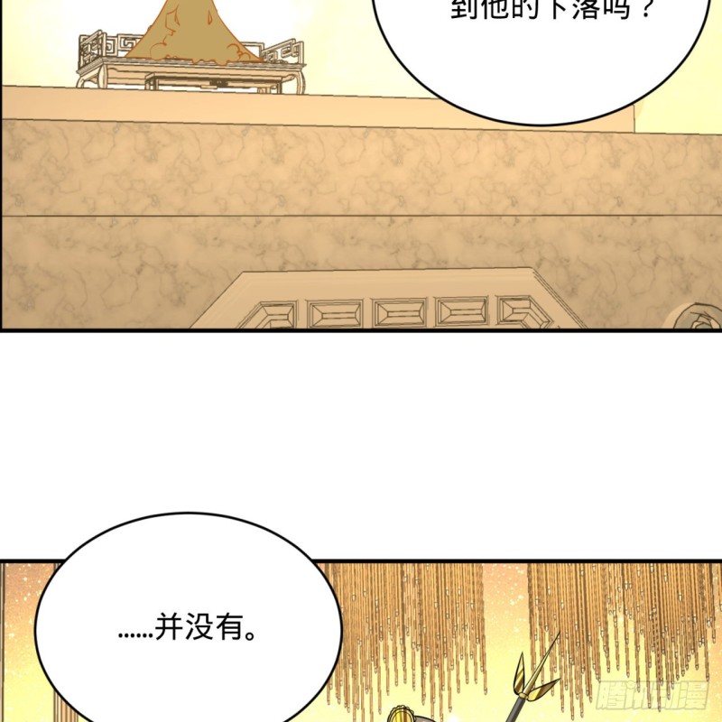 157回 一切有我19
