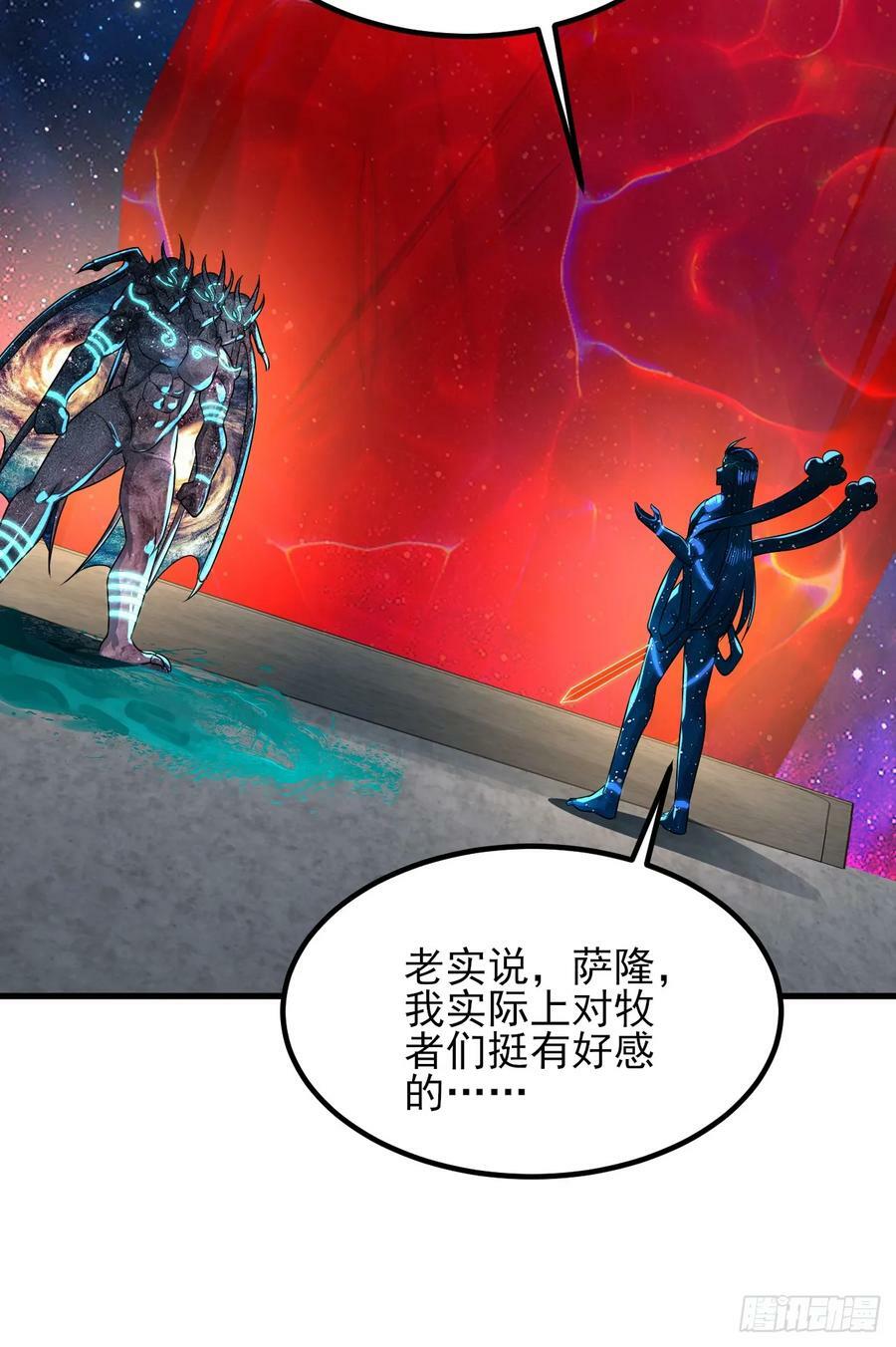 351回 各自的觉悟34