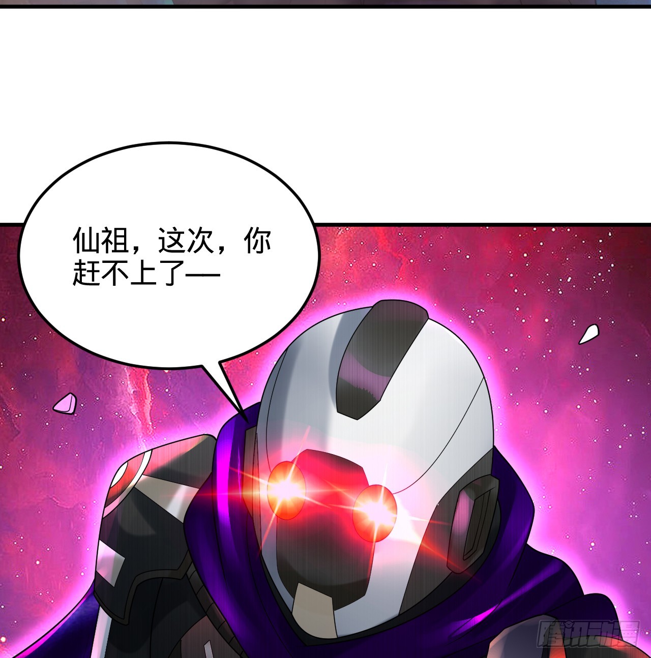 331回 我们不想再躲了132