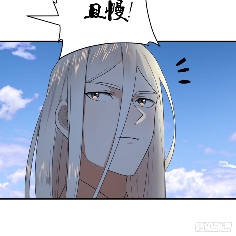 182回 后背明明比前胸还大！42