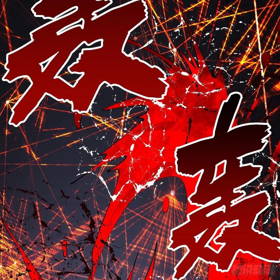 271回 看不到自己的脚！6