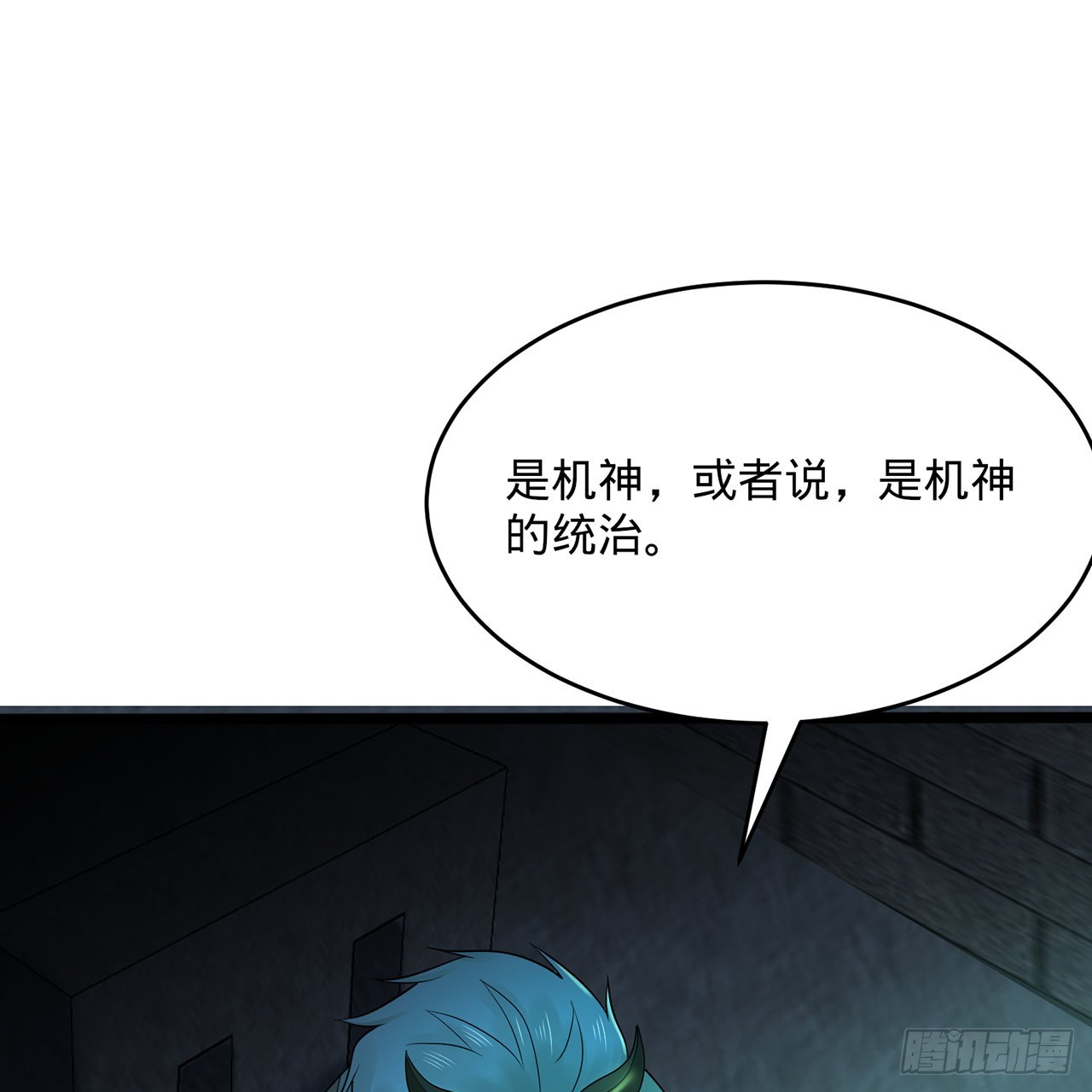 316回 生于忧患，死于安乐53