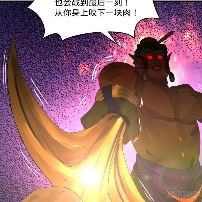 137回 平叛67