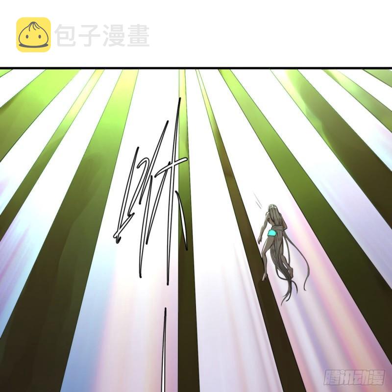 126回 我有真元啦！82