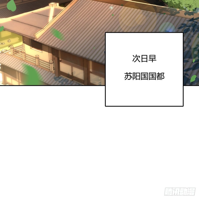 白秋然特别番外篇0344