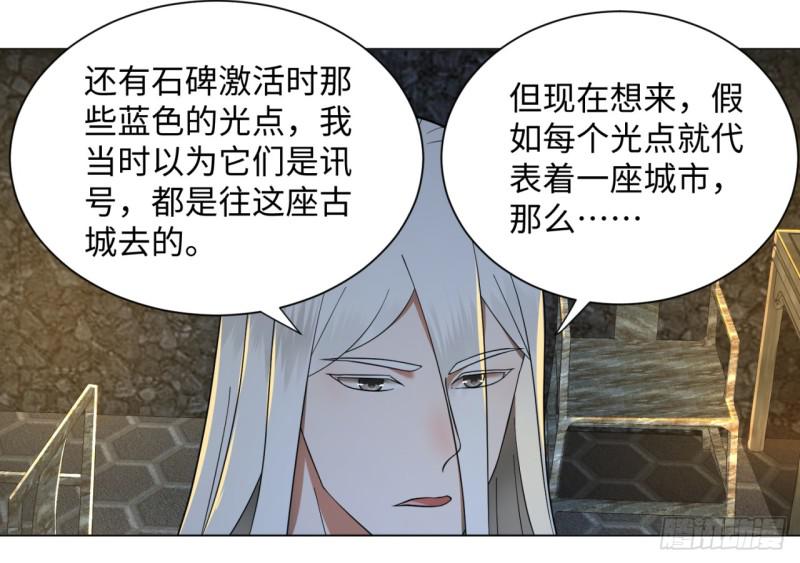 64回 单兵突入11