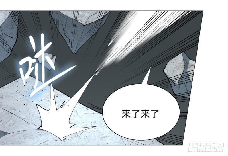 08回-尸妖37