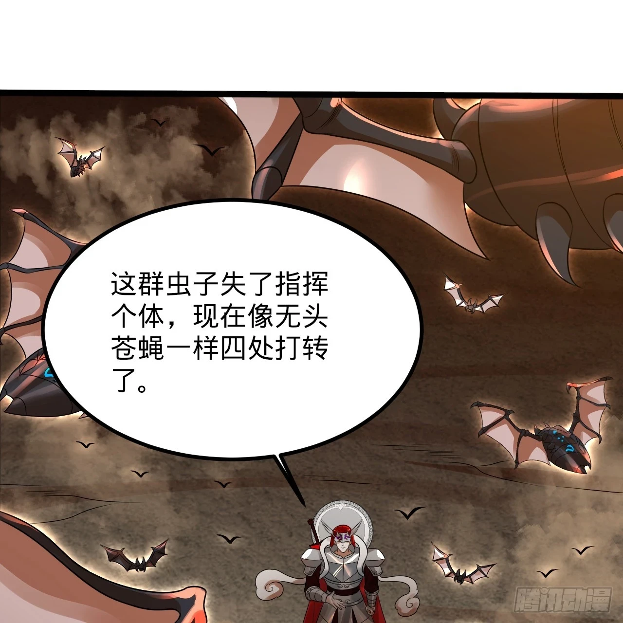 339回 大爷，走成华大道61